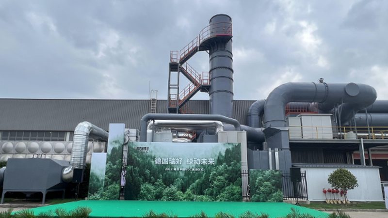 油烟净化器环保检测需要什么资质