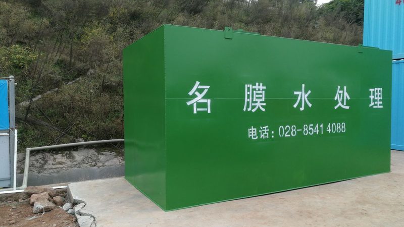环保设备批发价格：揭秘影响价格的关键因素**