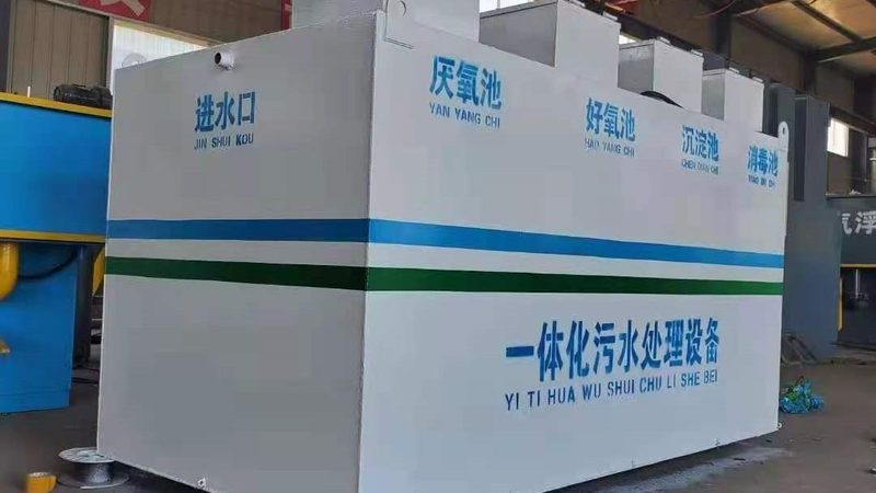 布袋除尘器风量选型方法