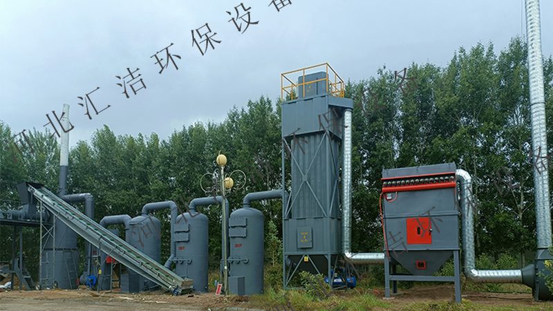 工业废气处理选型案例