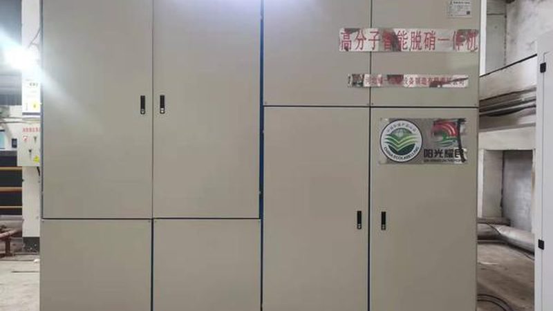 气浮机与沉淀池优缺点对比